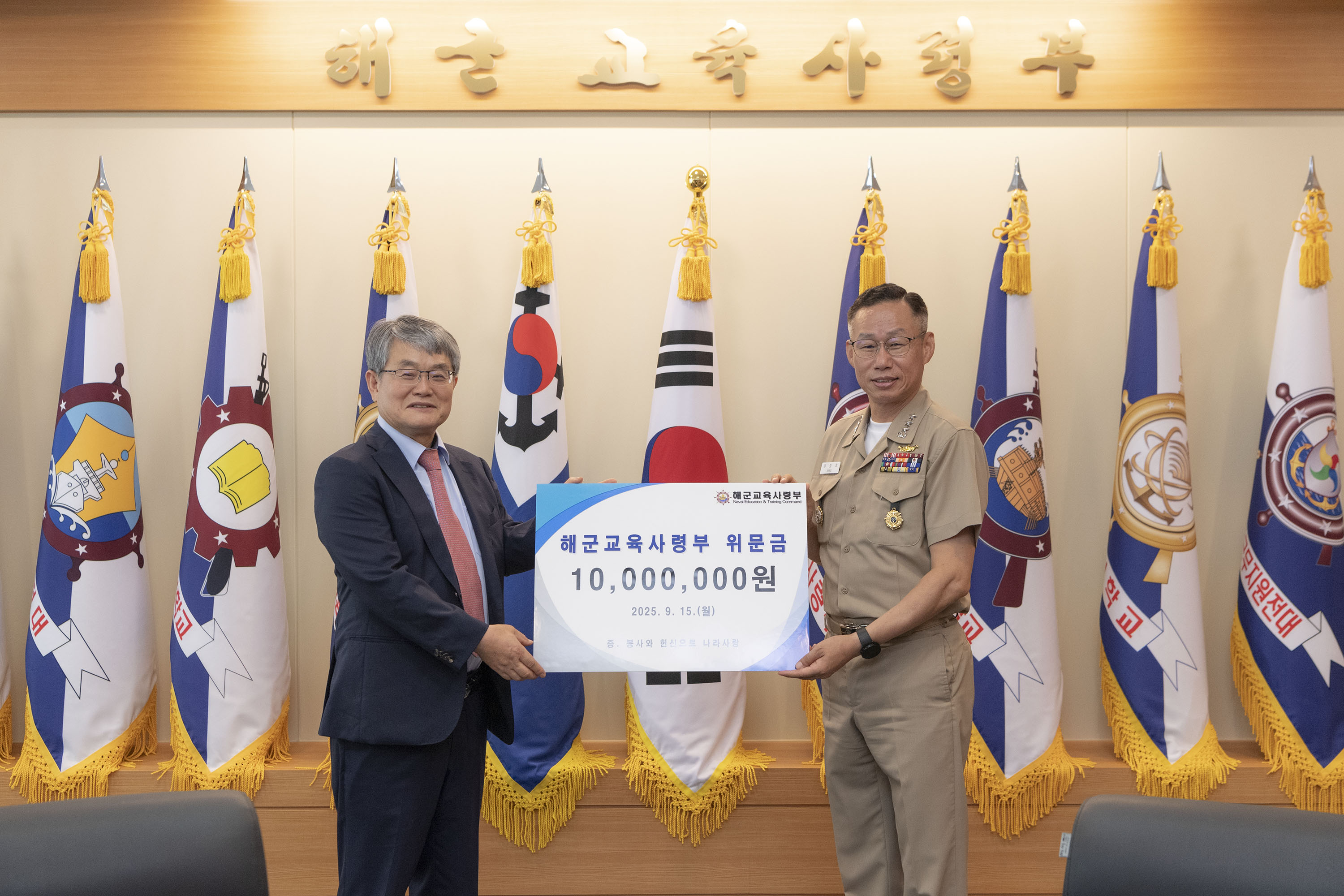 KakaoTalk_20250915_165907755_02