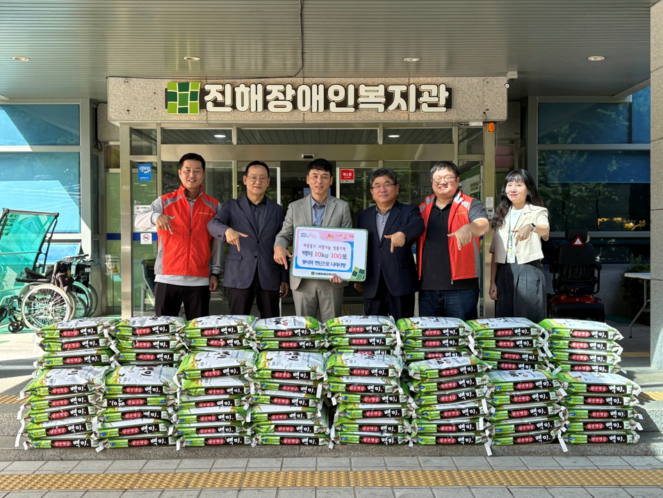 KakaoTalk_20251002_143325312