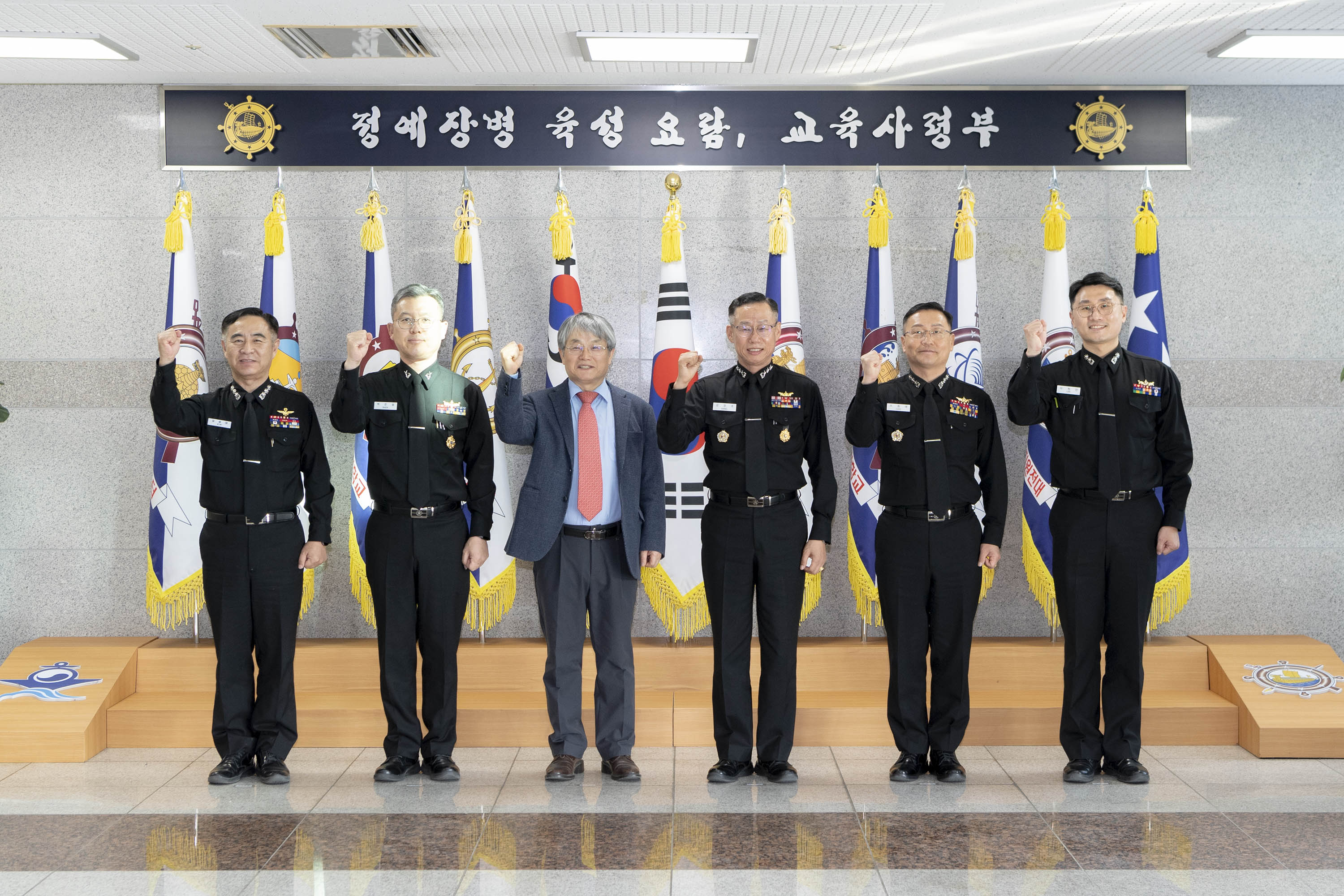 20260220 바다사랑재단 위문방문 (1)