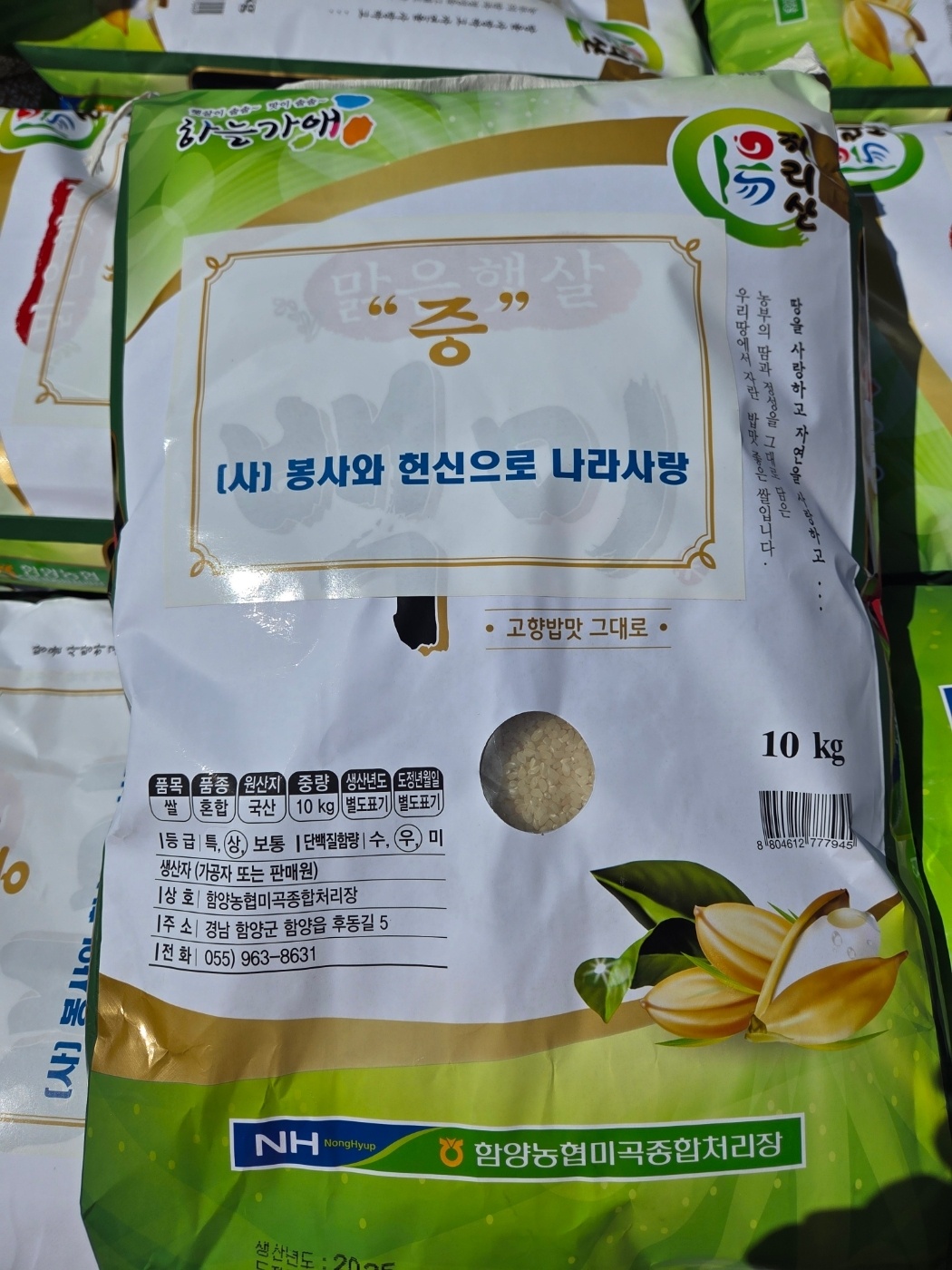 KakaoTalk_20260918_114639444_02